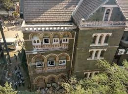 Anjuman-I-Islams Allana Institute of Management Studies, Mumbai