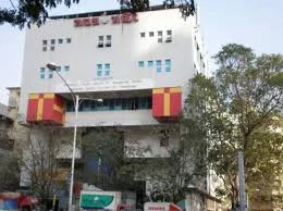 Babasaheb Gawade Institute of Management Studies, Mumbai Babasaheb Gawade Institute of Management Studies, Mumbai
