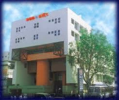 Babasaheb Gawade Institute of Management Studies, Mumbai
