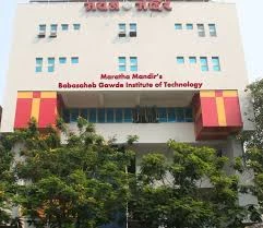 Babasaheb Gawade Institute of Management Studies, Mumbai