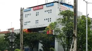 Babasaheb Gawade Institute of Management Studies, Mumbai