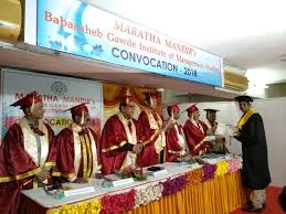 Babasaheb Gawade Institute of Management Studies, Mumbai