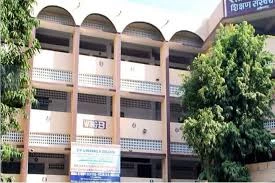 CP & Berar Education Society's Arts & Commerce College, Nagpur