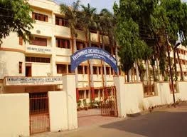 CP & Berar Education Society's Arts & Commerce College, Nagpur