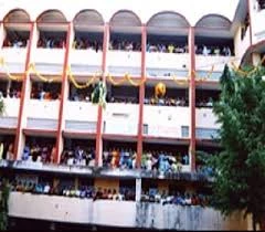 CP & Berar Education Society's Arts & Commerce College, Nagpur