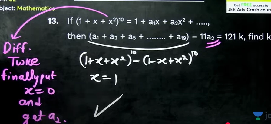 JEE Main 2025 April 3 Shift 2 Paper Analysis (OUT): Check Memory Based ...