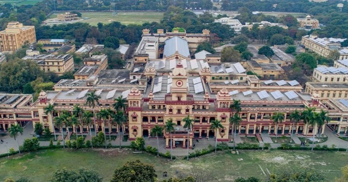 BHU