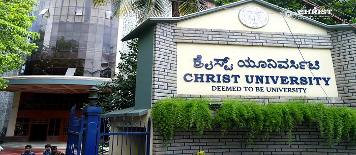 CU